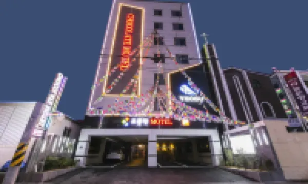 Yeosu Hotel Chocolate