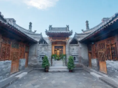 Jinxuan Hotel โรงแรมในผิงเหยา