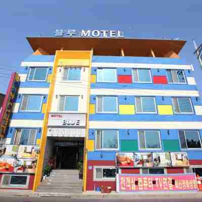 블루모텔 Hotel Exterior