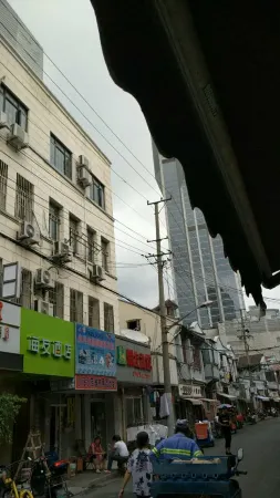 Hi Inn (Shanghai People's Square Nanjing West Road)