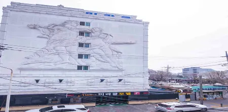 Born hotel
