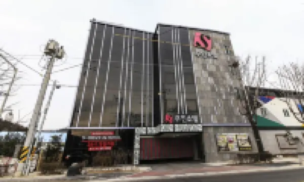S Auto Motel Suncheon