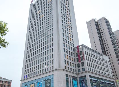 Yishang Hotel (Guiyang Xintianzhai Gaoxin Road Subway Station)