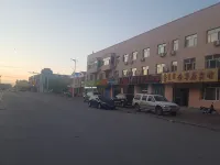 Golden Grassland Hotel, New Barag Right Banner