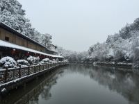 重庆枫香园度假酒店 - 酒店外部