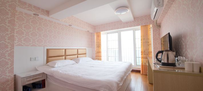 Suining Heping Hotel Funing otelleri