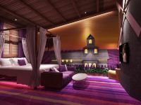米糖主题智能酒店(西安钟楼粉巷店) - 普罗旺斯法式大床房