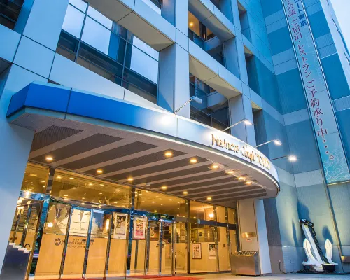 Hotel Mariners' Court Tokyo Hotels in der Nähe von KidZania Tokio
