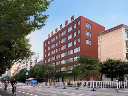 Carle Boutique Hotel Chongyi