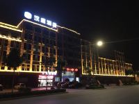 汉庭酒店(枣庄台儿庄古城店) - 酒店外部
