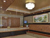 理县毕棚首座大酒店 - 公共区域
