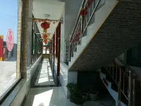 Juyuan Express Hotel