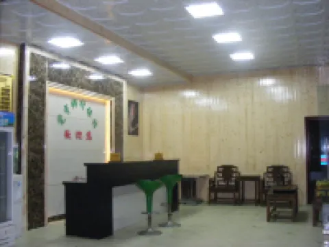 Tongzi Country Inn