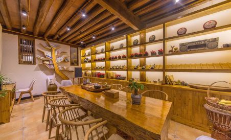 Village House - Housity