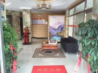 Jinhui Hotel Chengde Hotels in Chengdexian