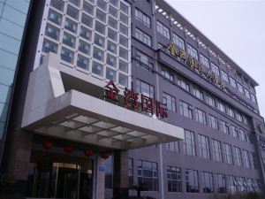 Jiangyin Zhouzhuang Jinwan International Hotel