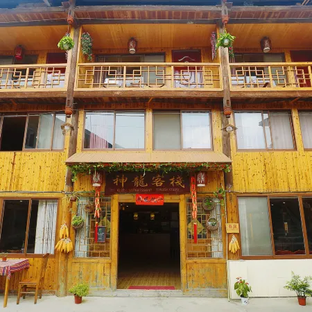 Longsheng Shenlong Inn