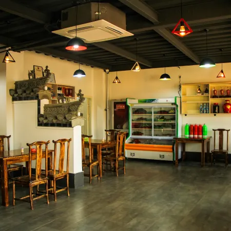 Jixi International Youth Hostel