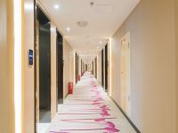 麗枫酒店(重庆乐和乐都万达店) - 公共区域