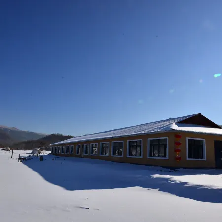 Wuchang China Snow Valley Diaoyutai Resort