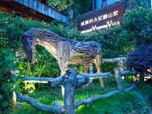 William's Toffee Villa (Hangzhou Lingyin Temple)