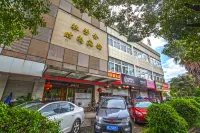 Lafangshe Fashion Hotel - pemandangan pegunungan