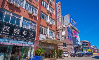 Xin Jia Hotel