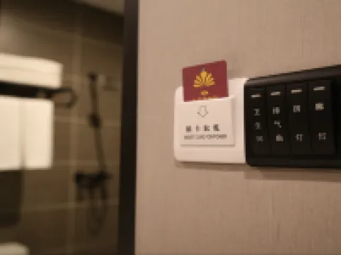 May Flower Hotel (Yanji Yanbian University Floating Market Branch) Hotels near Yandaxuefu Square