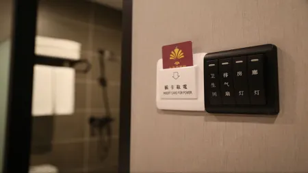 May Flower Hotel (Yanji Yanbian University Floating Market Branch) Отели рядом с достопримечательностью «Yanbian University Normal Branch»