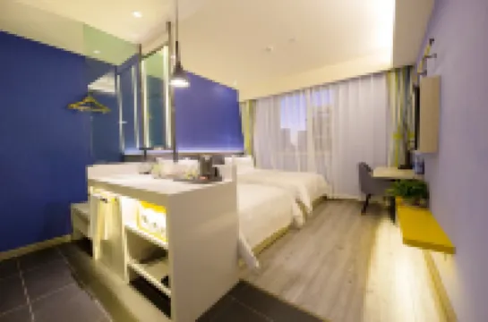 Ibis Styles Hotel (Beijing Capital Airport)