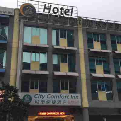 호텔 시티 컴포트 인 Hotel Exterior