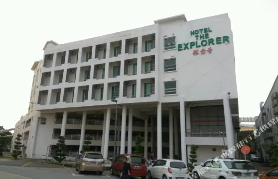 探索者酒店