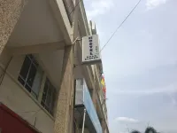 月亮十一轉機青年旅館-吉隆坡國際機場 廈門大學馬來西亞分校附近的飯店