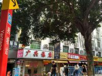 广州广兴宾馆