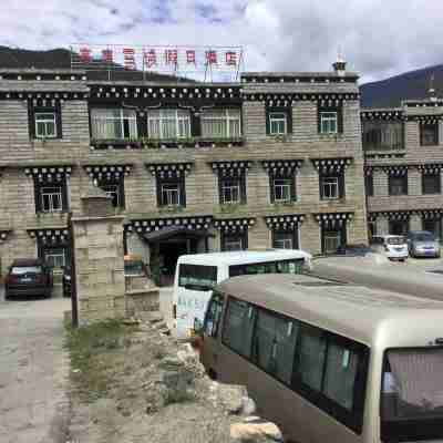 高原雪域假日酒店（稻城亞丁景區店） Hotel Exterior