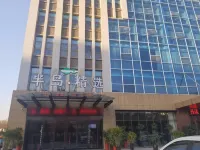 Bandao Selected Hotel Các khách sạn ở Luan Economic and Technological Development Zone