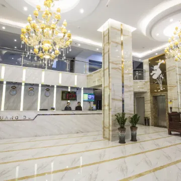 Guangdu Hotel, Suixi