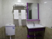 Huaning Hongxuan Hotel