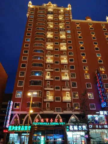 Jinzhu Business Apartment Отели рядом с Аэропорт Маньчжоули