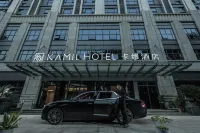 武漢光谷広場楊家灣卡繆ホテル Wuhan Polytechnic Architectural Engineering College周辺のホテル