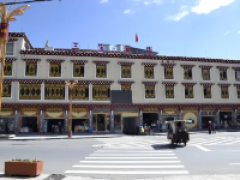 Sanbao Ruixiang Business Hotel Hotels in Daofu