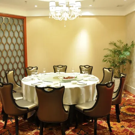 Junshanhu International Hotel