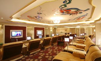Guobin Hotel