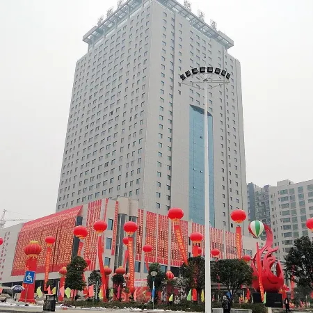 Century Haoting Hotel