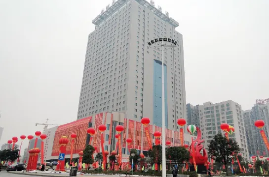 Century Haoting Hotel