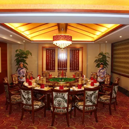 Hongdu Hotel