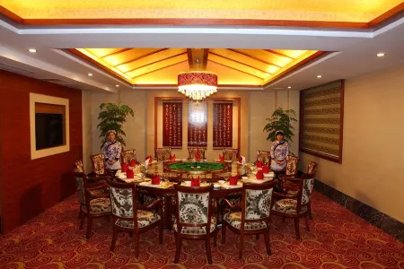 Hongdu Hotel Отели рядом с достопримечательностью «Guangdong Shenguangshan Forest Park»