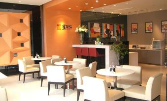 Jinjiang Inn (Yancheng Investment Market) - Housity