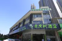 Vatica Hotel (Hefei Binhu Convention and Exhibition Center) Hotels in Hefei