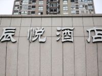 杭州辰悦宾馆